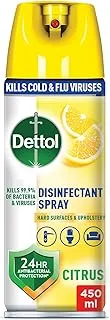 Dettol Citrus Antibacterial All in One Disinfectant Spray for use on Sofa, Car Seats, Kitchen Surfaces etc. (Kills 99.9% of Bacteria & Viruses), 450ml