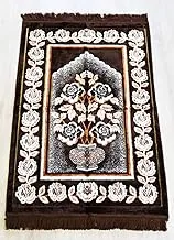 Al Salem Carpet Highpile Polyester prayer mat Prayer Area Rectangle 70 CM X 110 CM 0.70 KG BROWN Classic