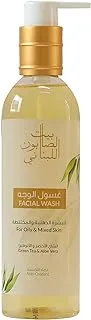 Bayt Al Saboun Al Loubnani Facial Wash Green Tea & Aloe Vera