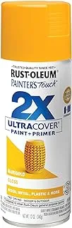 Rust-Oleum Painter's Touch 2X Ultra Cover Paint and Primer 340 g, Gloss Marigold