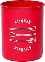 Now Designs Powder-Coated Steel Utensil Crock, Red