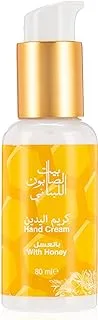 Bayt Al Saboun Al Loubnani Moisturizing Hand Cream, 80 ML