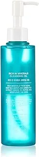 Ella Beauty Rich In Minerals Cleansing Oil. Infused With Kona Deep Sea Water. Made In Korea. 180Ml