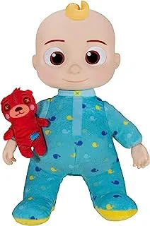 CoComelon Musical Bedtime JJ Doll