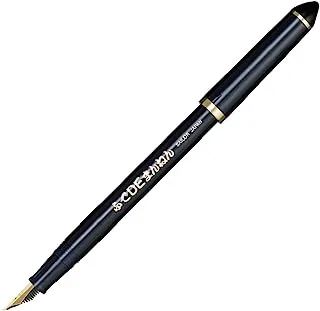 Sailor Fude De Mannen - Stroke Style Calligraphy Fountain Pen - Navy Blue - Nib Angle 40 Degrees (11-0127-740)