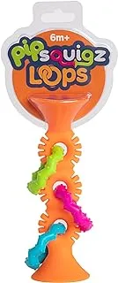 Fat Brain toys pipsquigz loops - orange