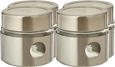 Harmony Table Top 5 Pieces Set (4 Pieces Glass Spice Jar with Metal Stand), 29.5 x 7.5 x 9 cm/85 ml, 89100