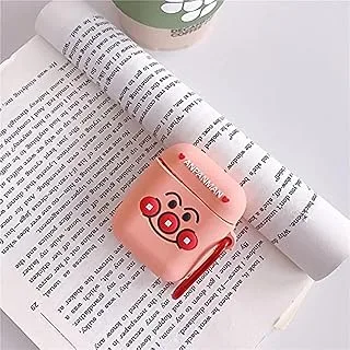 COOLBABY cute earphone case