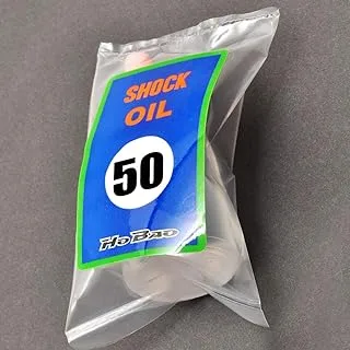 HOBAO Shock Silicone Oil 500 Wt, Clear, HB-50