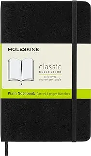 Moleskine 9 x 14 cm Classic Plain Paper Notebook Soft Cover and Elastic Closure Journal - Black