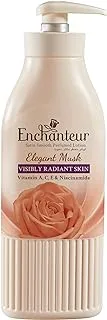 Enchanteur Satin Smooth- لوشن المسك الأنيق بالصبار وزبدة الزيتون للبشرة الناعمة الساتان ، لجميع أنواع البشرة ، 750 مل