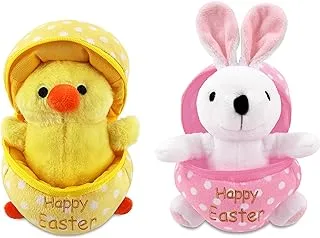 Easter Soft Toy With Zipper 15Cm Asst.