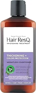 PETAL FRESH Hair Resq Color Protection Natural Thickening Conditioner For Noticeably Thinning Hair