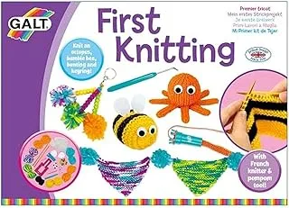 GALT TOYS - FIRST KNITTING ARTS & CRAFT