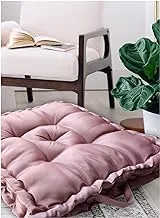 HOME TOWN Plain Micro Fibre Square Pink Shiny Floor CUShion,60X60Cm