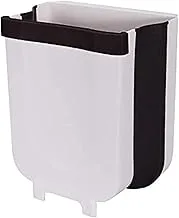 Showay Hanging Trash Can, Coffee, 9L