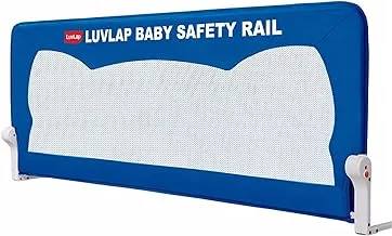 Luvlap Baby Safety Bed Rail , L150Xw35Xh42 cm , Blue