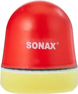 Sonax P-ball (قطعة واحدة) - إسفنجة تلميع مريحة لنتائج تلميع مثالية وسريعة بدون أي جهد | رقم الصنف 04173410