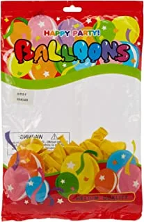 Party Time Yellow 50 Pieces 5 Inches Standard Latex Balloons Plain Color