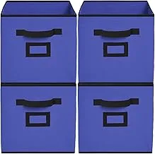 Fun Homes Non Woven Fabric 4 Pieces Foldable Small Size Storage Cube Toy,Books,Shoes Storage Box With Handle,Extra Small (Purple)