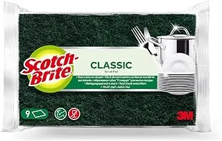 Scotch-Brite Heavy Duty Classic Scouring pad, 9 units/pack | Kitchen sponge | Dish sponge | Scrub | General Purpose Cleaning | Food Safe | Non-Rusting | Kitchen, Garage, Outdoor