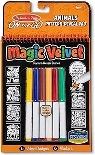 Melissa And Doug Magic Velvet - Animal