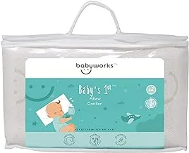 Babyworks Babywork 1st Pillow with Bamboo Pillowcase - White , Piece of 1