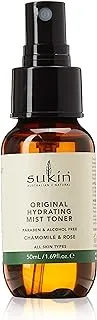 Sukin Hydrating Mist Toner, 50 ml