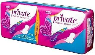 Private Feminine Napkins Extra Thin Super 16 Pads