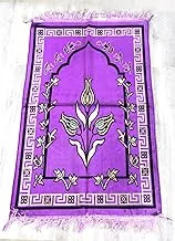 Al Salem Carpet velour soft velvet prayer mat prayer area rectangle 67 cm x 110 cm 0.30 kg lila classic