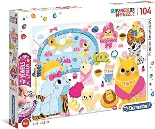 Clementoni Puzzle Jewels Puppies 104 Pieces