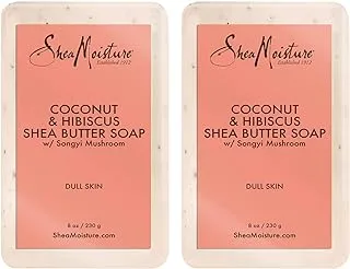 Shea Moisture Soap 8 Ounce Bar Coconut & Hibiscus Butter (235ml) (2 Pack)