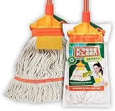 Kress Kleen Massive Cotton Wet Mop (500G)