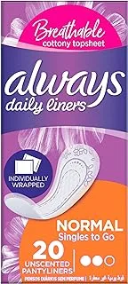 Always Daily Liners Comfort Protect Individually Wrapped, 20 Count