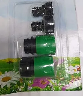 FEDEX GARDENING HOSE CONNECTOR 4 PIECES SET