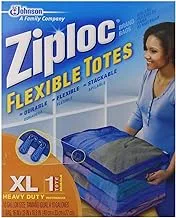 حقيبة تخزين مرنة Ziploc ، X-Large