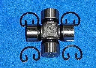 GMB GUS-7 Suzuki Universal Joint