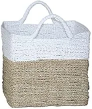 Dubai Garden Centre 2 Tone Seagrass Square Storage Basket, Small