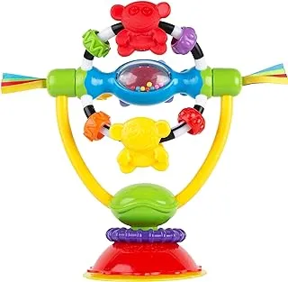 Playgro Rotating Rattle With Suction Foot, For Tables And High Chairs, Bpa From 6 Months, Chair Spinning Toy, Yellow/Red, 40121