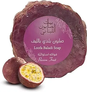 Bayt Al Saboun Al Loubnani Passion Fruity Loofa Soap - 300 gm