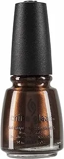 China Glaze Goin' My Way? Nail Polish 14ml