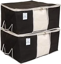 KUBER INDUSTRIES 2 Piece Non Woven Underbed Storage Bag Set, Extra Large, Black