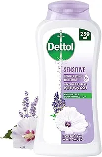 Dettol Fresh Showergel & Bodywash, Citrus & Orange Blossom Fragrance for Effective Germ Protection & Personal Hygiene, 250ml (Pack of 2) (Packaging may vary)