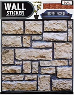 COOLBABY 3D Bricks Wallpaper Peel and Stick Self Adhesive Wallpaper – Removable Decorative Wall Murals – 3D Faux Textured Stone Brick Wall Home Kitchen Wall Decoration