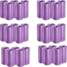 Star Babies Scented Bag Pack Of 30-Lavender (450 Bags), Pack Of 30