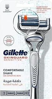 مقبض ماكينة حلاقة Gillette Skinguard Sensitive + 2 شفرات