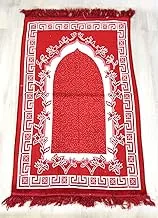 Al Salem Carpet Velour Soft velvet prayer mat Area Rectangle 67 CM X 110 0.30 KG Red Classic