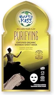 EARTH KISS Million Year Clay Purifying Certified Organic Bamboo Sheet Mask ' 1 Units