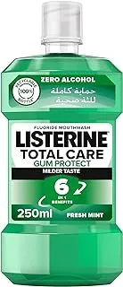 Listerine, Total Care, Gum Protect, 6 Benefit Fluoride Daily Mouthwash, Mildertaste, Fresh Mint, 250ml