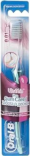 Oral-B Ultrathin Pro Gum Care Extra Soft Manual Toothbrush (Assorted Colors)